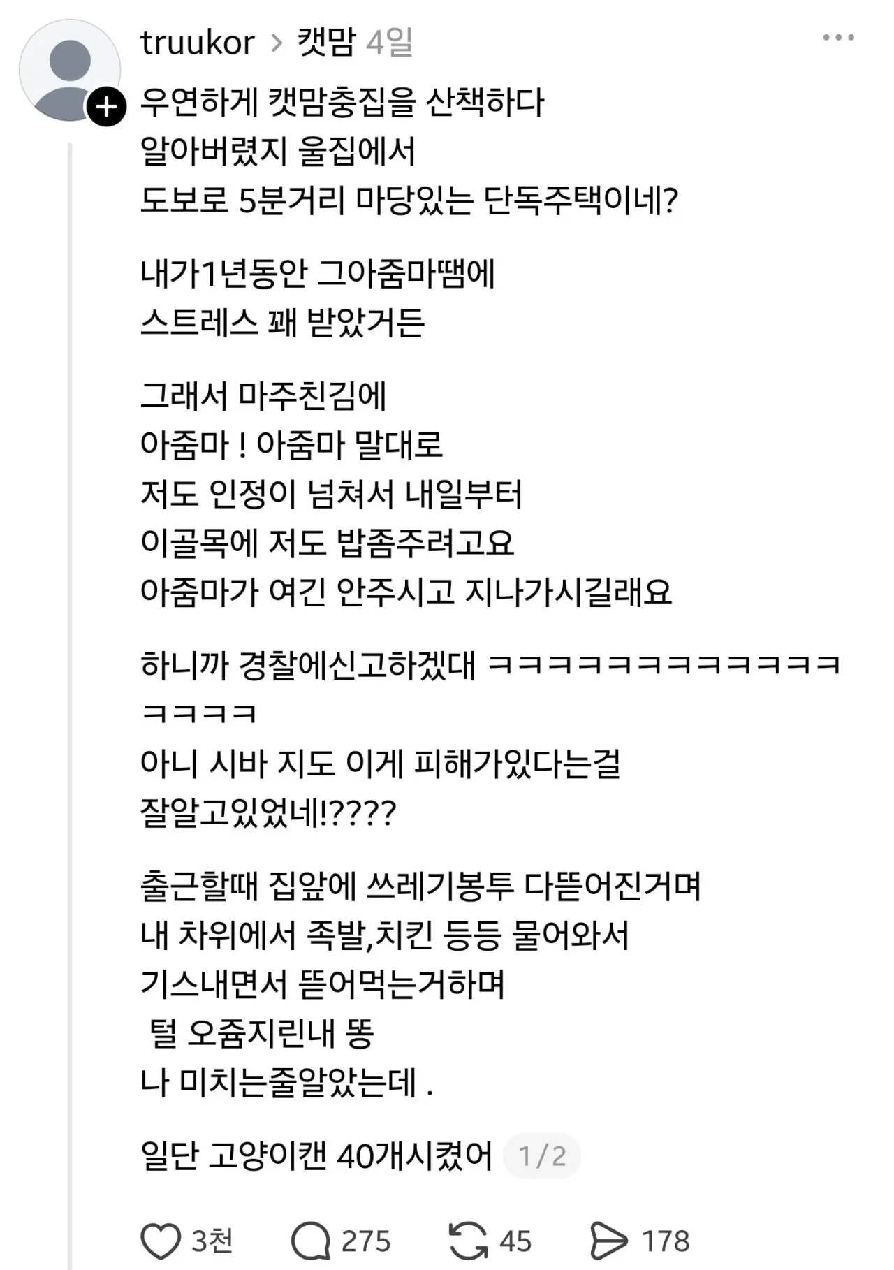 cb9ee4383fb9050d493e653b18e6b94c.webp