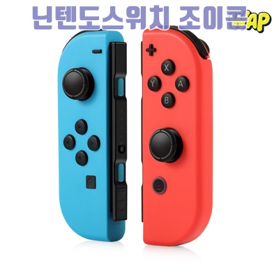 최고의 닌텐도 스위치 조이콘 추천과 사용 팁